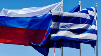 Արդեօք Հունաստանը կարող է խոչընդոտել Ռուսաստանի դէմ ԵՄ նոր պատժամիջոցներու փաթեթի ընդունմանն: