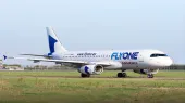 The airline "FLYONE ARMENIA" will operate flights on the Yerevan-Dushanbe-Yerevan route.