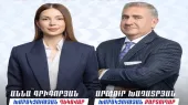 Руководителем фракции «Армения» избрана Анна Григорян, секретарем фракции — Артур Хачатрян.