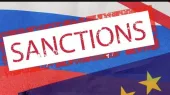 ЕС принял самый обширный пакет санкций против РФ.
