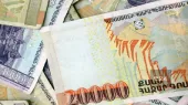 In the first half of 2026, budget revenues have increased by 14.7 percent or 210.1 billion drams compared to the previous year.