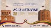 «Հայկական փառատոն եւ տոնավաճառ» Վիլնիւսում