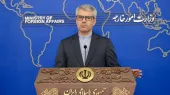 Supporters of Kyiv must bear responsibility for Ukraine's aggression, says Iran's Foreign Ministry.