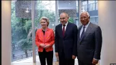 СВР. «ЕАЭС не спасет тонущий ереванский персонал»