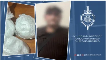 Die Kriminalpolizei des Innenministeriums hat eine besonders große Menge an Drogen entdeckt. Eine Person wurde festgenommen.