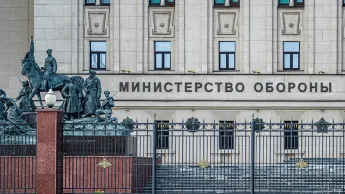 This night, 274 Ukrainian unmanned aerial vehicles were destroyed by the duty forces of the Russian air defense. Russian Ministry of Defense