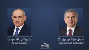 Վստահ եմ, որ այս բարձր պաշտոնում Ձեր գործունեութիւնը կ'նպաստի Ձեր ժողովրդի կենսամակարդակի հետագա բարձրացմանը. Միրզիյոևը՝ Փաշինեանին