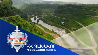 Վանաձոր եւ Գյուլագարակ համայնքներին կը վերադարձուի 12 հողատարածք