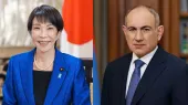 The Prime Minister of Japan has congratulated Nikol Pashinyan on the occasion of his reappointment as Prime Minister of Armenia.