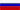ru